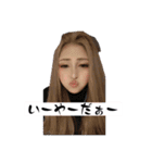 神様あゆみ♡おんまか編（個別スタンプ：24）
