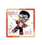 Sho-Time 2023-2024（個別スタンプ：1）