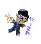 Sho-Time 2023-2024（個別スタンプ：6）