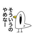 最強ハッピー計画2（個別スタンプ：28）