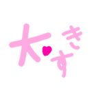 乱暴なすず本 いろんな気もち③（個別スタンプ：24）