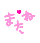 乱暴なすず本 いろんな気もち③（個別スタンプ：31）
