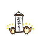 パラパラ動くすずめ。（個別スタンプ：5）