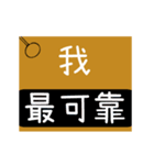 幸運/新年/祝福/歯医者（個別スタンプ：13）