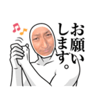 三斗オッパ（個別スタンプ：9）