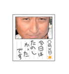 三斗オッパ（個別スタンプ：12）