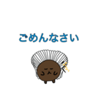 ふっくら！カカオやきくん！（個別スタンプ：8）