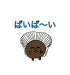 ふっくら！カカオやきくん！（個別スタンプ：12）