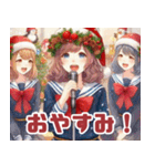 クリスマスの歌う女の子（個別スタンプ：12）