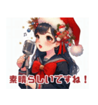 クリスマスの歌う女の子（個別スタンプ：18）