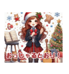 クリスマスの歌う女の子（個別スタンプ：19）