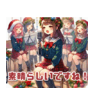 クリスマスの歌う女の子（個別スタンプ：28）