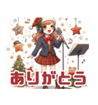 クリスマスの歌う女の子（個別スタンプ：33）