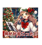 クリスマスの歌う女の子（個別スタンプ：40）