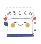 ゆるトースターくん：メッセージ（個別スタンプ：4）