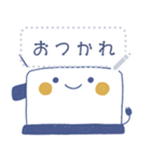 ゆるトースターくん：メッセージ（個別スタンプ：6）