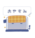 ゆるトースターくん：メッセージ（個別スタンプ：9）