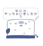 ゆるトースターくん：メッセージ（個別スタンプ：16）