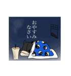 うごく黒子ちゃんスタンプ 3  (修正版3 )（個別スタンプ：10）