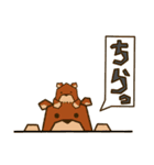 クマのたわむれ（個別スタンプ：3）