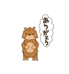 クマのたわむれ（個別スタンプ：6）