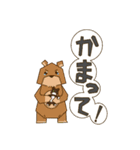 クマのたわむれ（個別スタンプ：21）