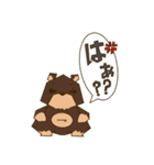 クマのたわむれ（個別スタンプ：26）