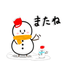 冬❄️雪だるまちゃんスタンプ（個別スタンプ：7）