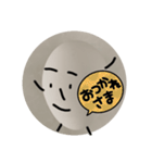 卵さんの世界（個別スタンプ：6）