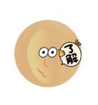 卵さんの世界（個別スタンプ：11）
