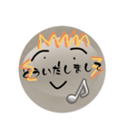 卵さんの世界（個別スタンプ：17）
