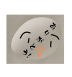 卵さんの世界（個別スタンプ：18）