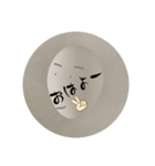 卵さんの世界（個別スタンプ：21）
