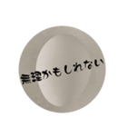 卵さんの世界（個別スタンプ：28）