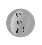 卵さんの世界（個別スタンプ：32）