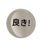 卵さんの世界（個別スタンプ：34）