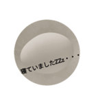 卵さんの世界（個別スタンプ：38）