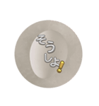 卵さんの世界（個別スタンプ：40）