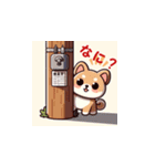 楽しいワンコスタンプ（個別スタンプ：25）