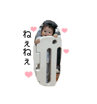 けいとりつしん8（個別スタンプ：4）