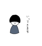 よしさんすとんぽ（個別スタンプ：6）