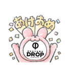 岡山ドロップスタンプバージョン2（個別スタンプ：3）