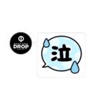 岡山ドロップスタンプバージョン2（個別スタンプ：4）