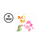 岡山ドロップスタンプバージョン2（個別スタンプ：6）