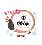 岡山ドロップスタンプバージョン2（個別スタンプ：12）