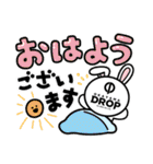 岡山ドロップスタンプバージョン2（個別スタンプ：14）