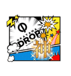 岡山ドロップスタンプバージョン2（個別スタンプ：20）