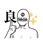 岡山ドロップスタンプバージョン2（個別スタンプ：30）