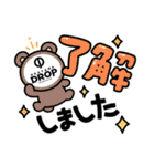 岡山ドロップスタンプバージョン2（個別スタンプ：31）