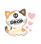 岡山ドロップスタンプバージョン2（個別スタンプ：35）